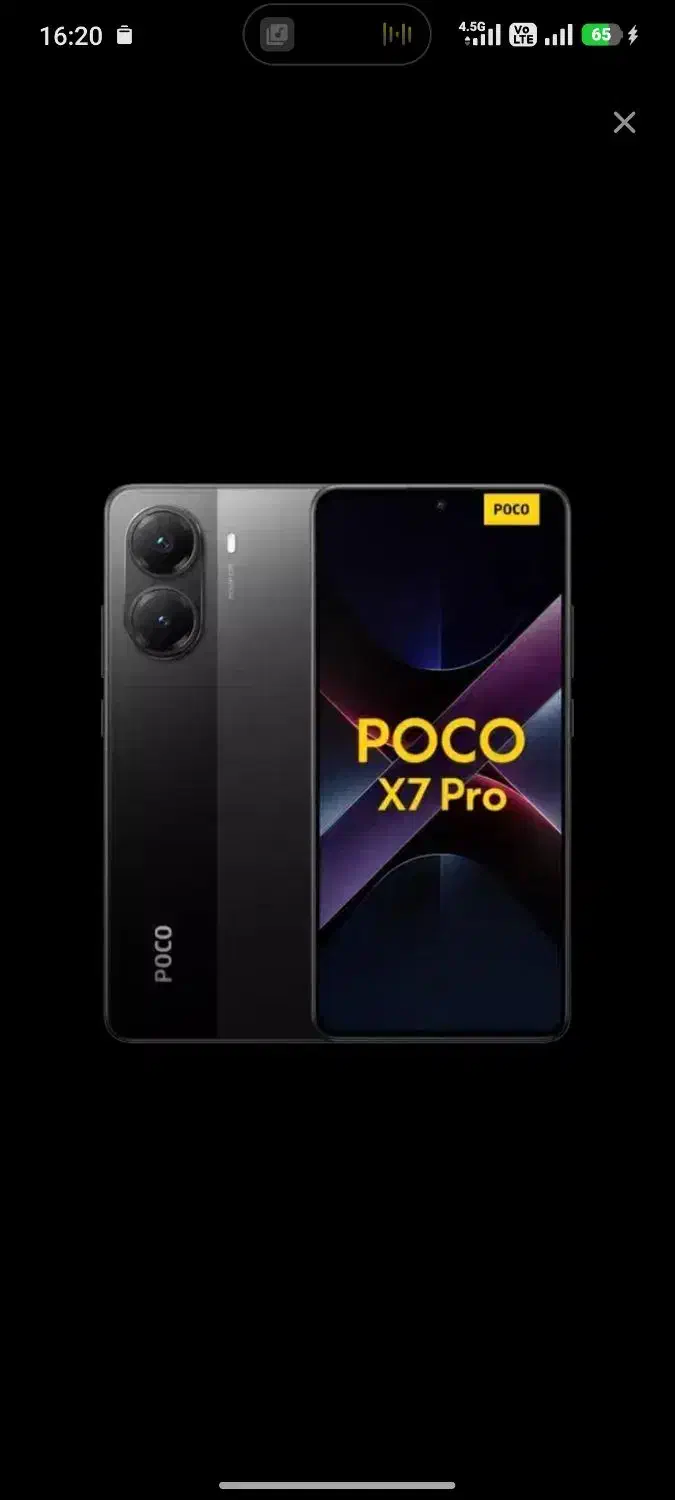 x7 pro 512G|موبایل|ارومیه, |دیوار