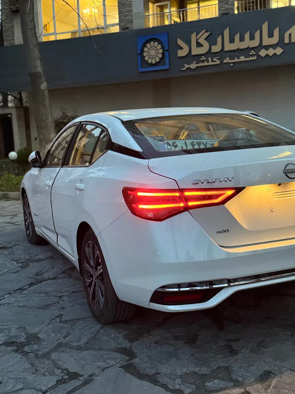 نیسان سیلفی آمیتیس پلاس ۲۰۲۴|خودرو سواری و وانت|کرج, فاز ۱ مهرشهر|دیوار