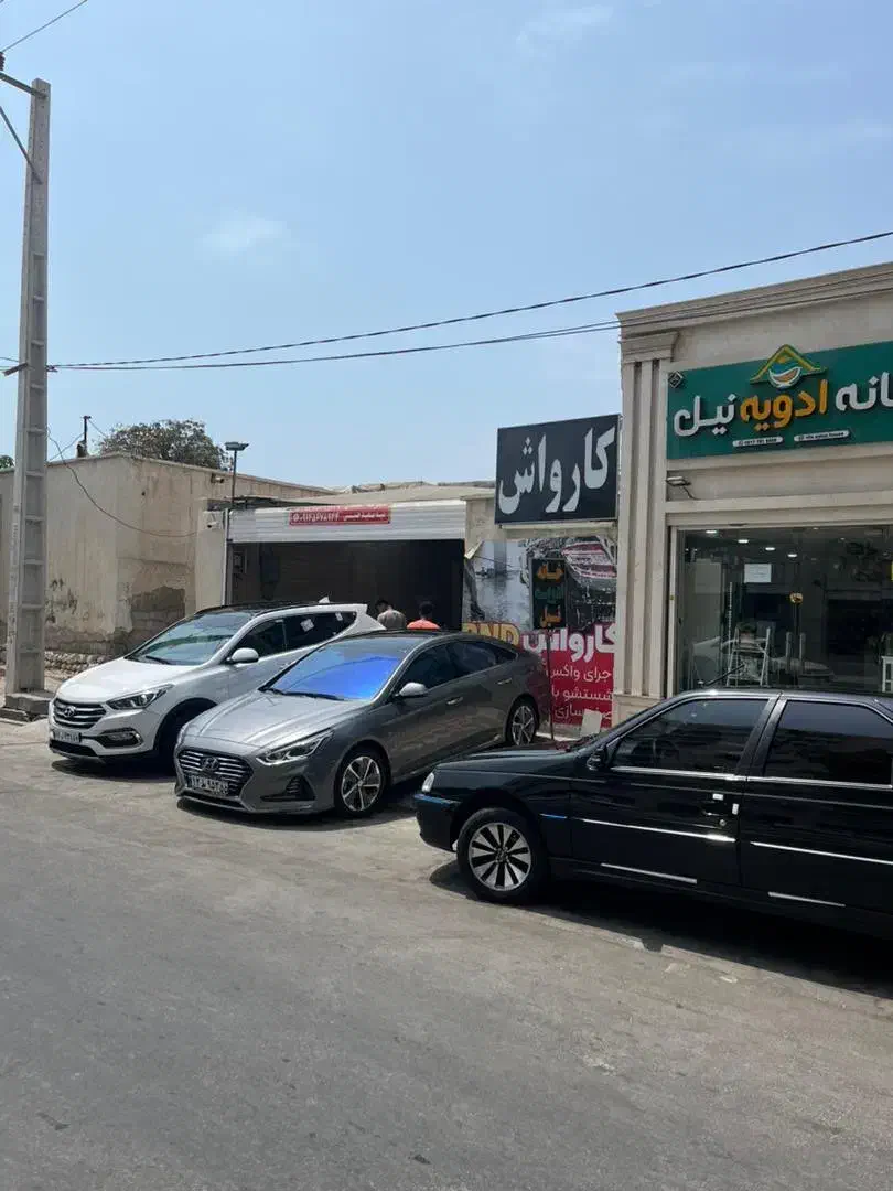 نیروی کارواش|استخدام سرایداری و نظافت|بندرعباس, |دیوار