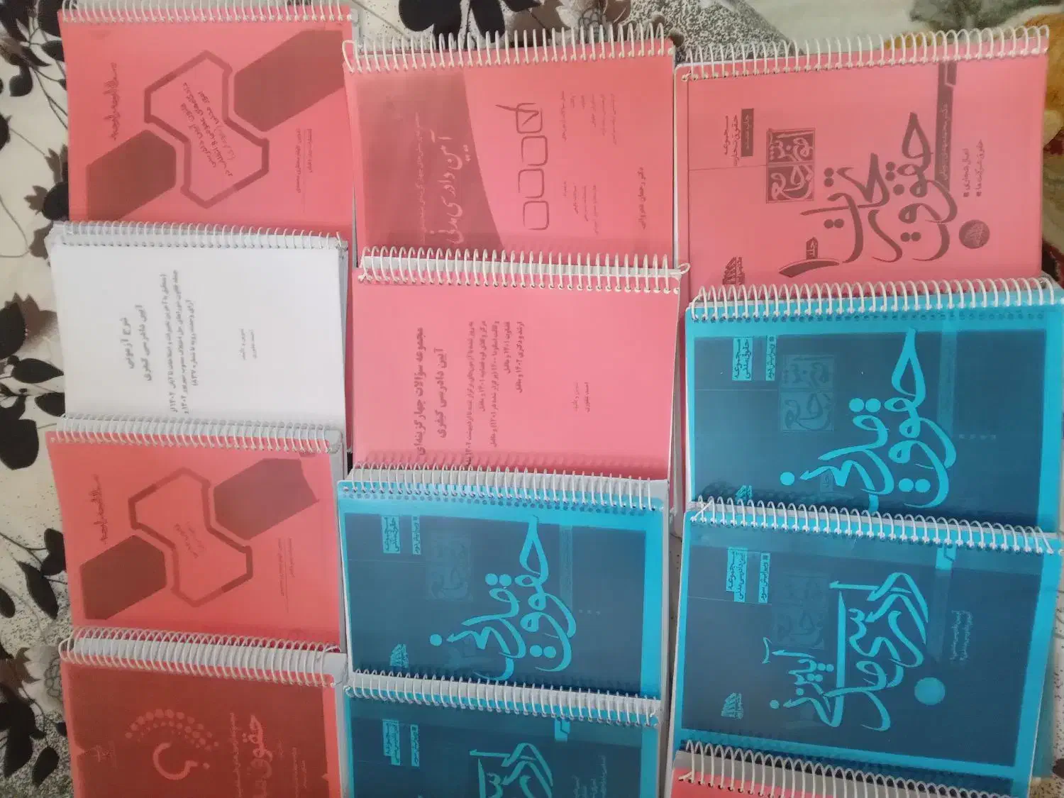 منابع آزمون وکالت|کتاب و مجله آموزشی|صدرا-فارس, فاز ۲|دیوار