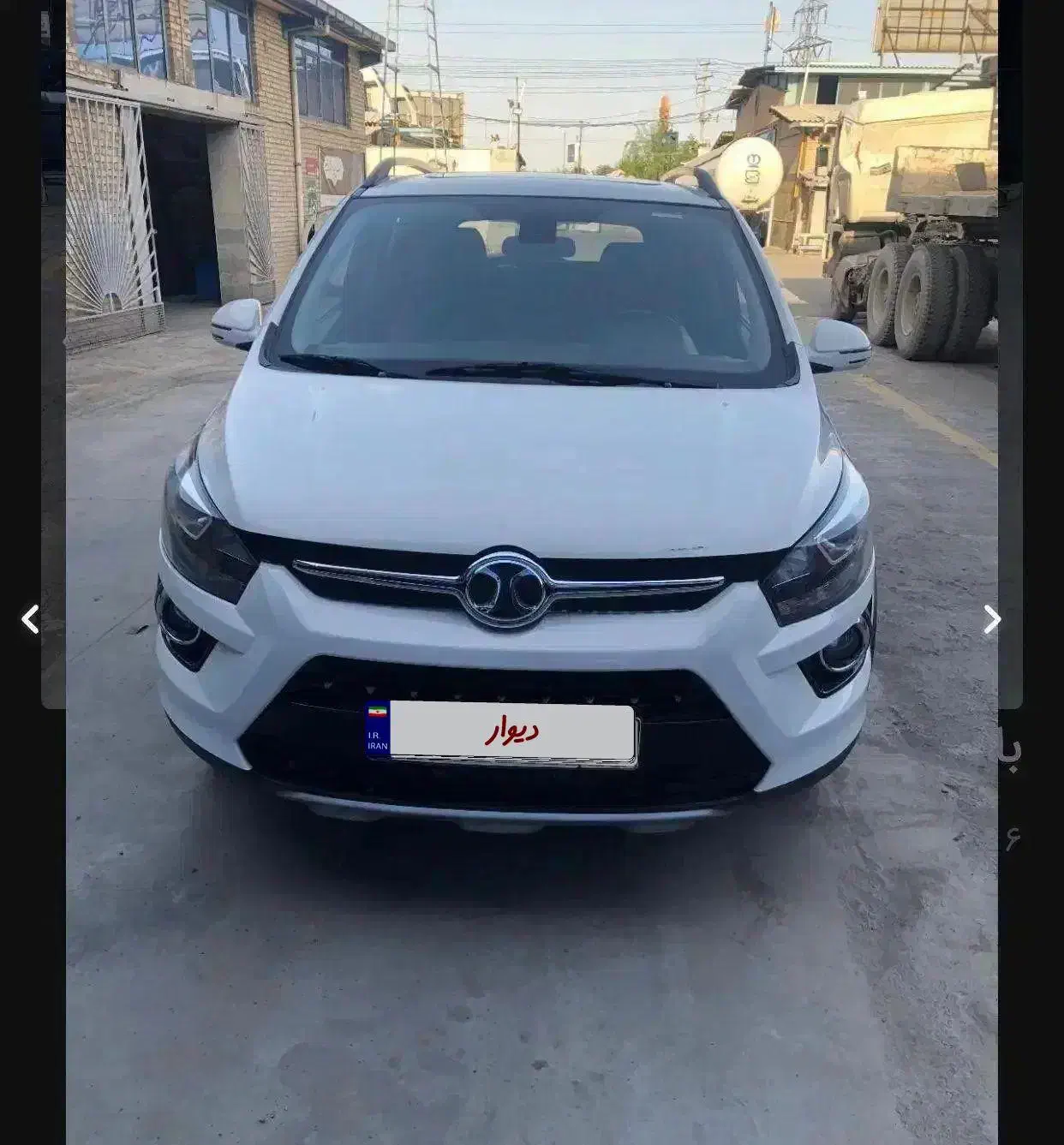 بایک x25|خودرو سواری و وانت|مشهد, وکیل‌آباد|دیوار