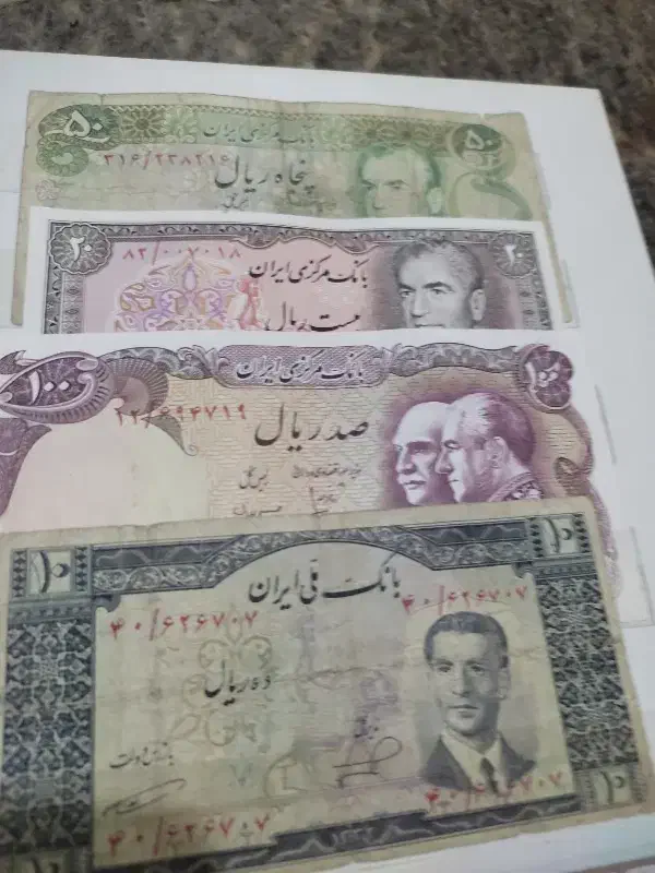 سکه25واسکناس پهلوی|کلکسیون سکه، تمبر، اسکناس|نیشابور, شریعتی|دیوار