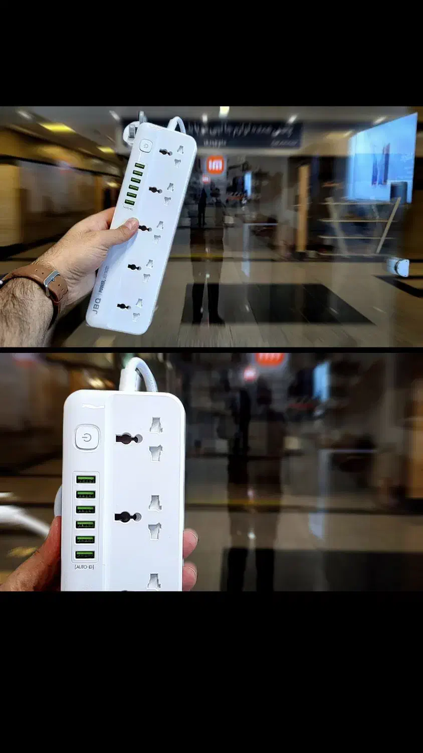 چندراهی هوشمند JBQ|قطعات و لوازم جانبی رایانه|گرگان, |دیوار