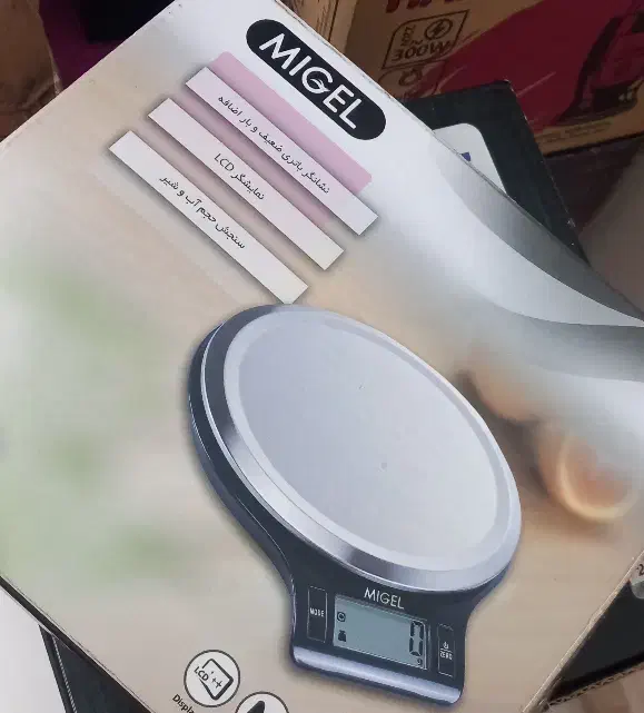 ترازو آشپزخانه|سایر لوازم برقی|پرند, فاز ۲|دیوار