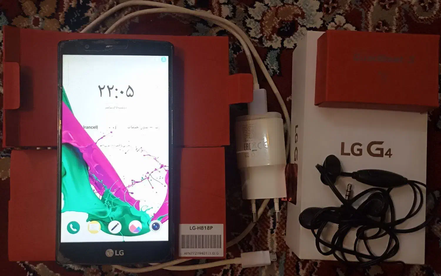 گوشی LG G4|موبایل|شهرکرد, |دیوار