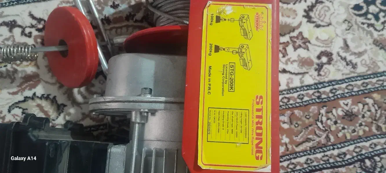 بالابر برقی( وینچ) استرانگ|ابزارآلات|اردبیل, |دیوار