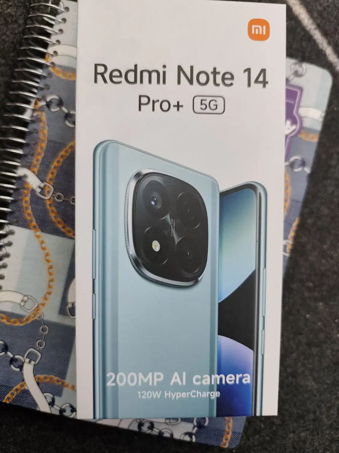 Note 14pro plus|موبایل|شیراز, شهرک صنعتی شیراز|دیوار