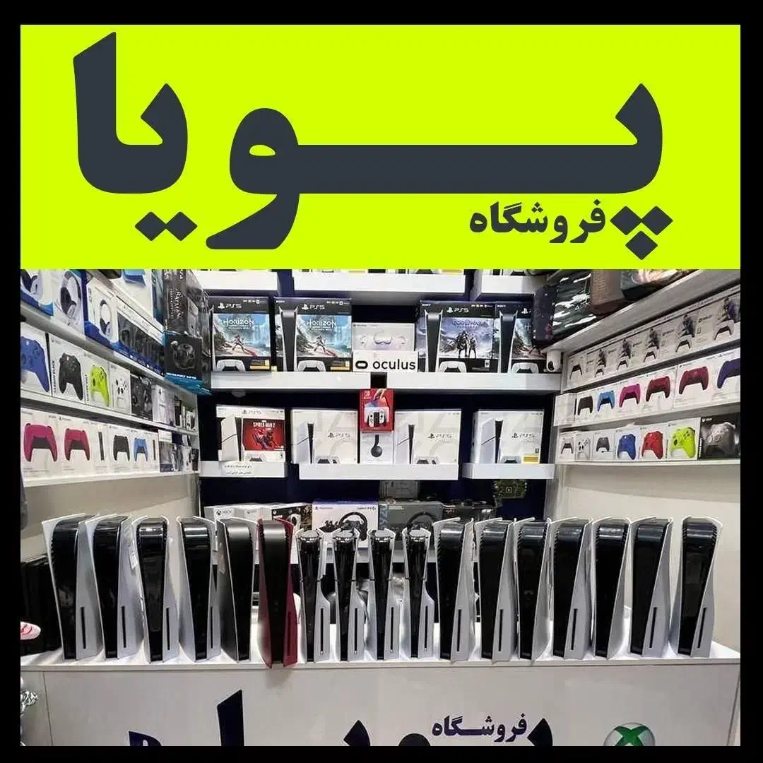 بازی کپی خور ورژن 12به بالاروش جدید PS4 قابلنصب 5|کنسول، بازی ویدئویی و آنلاین|تهران, دروس|دیوار