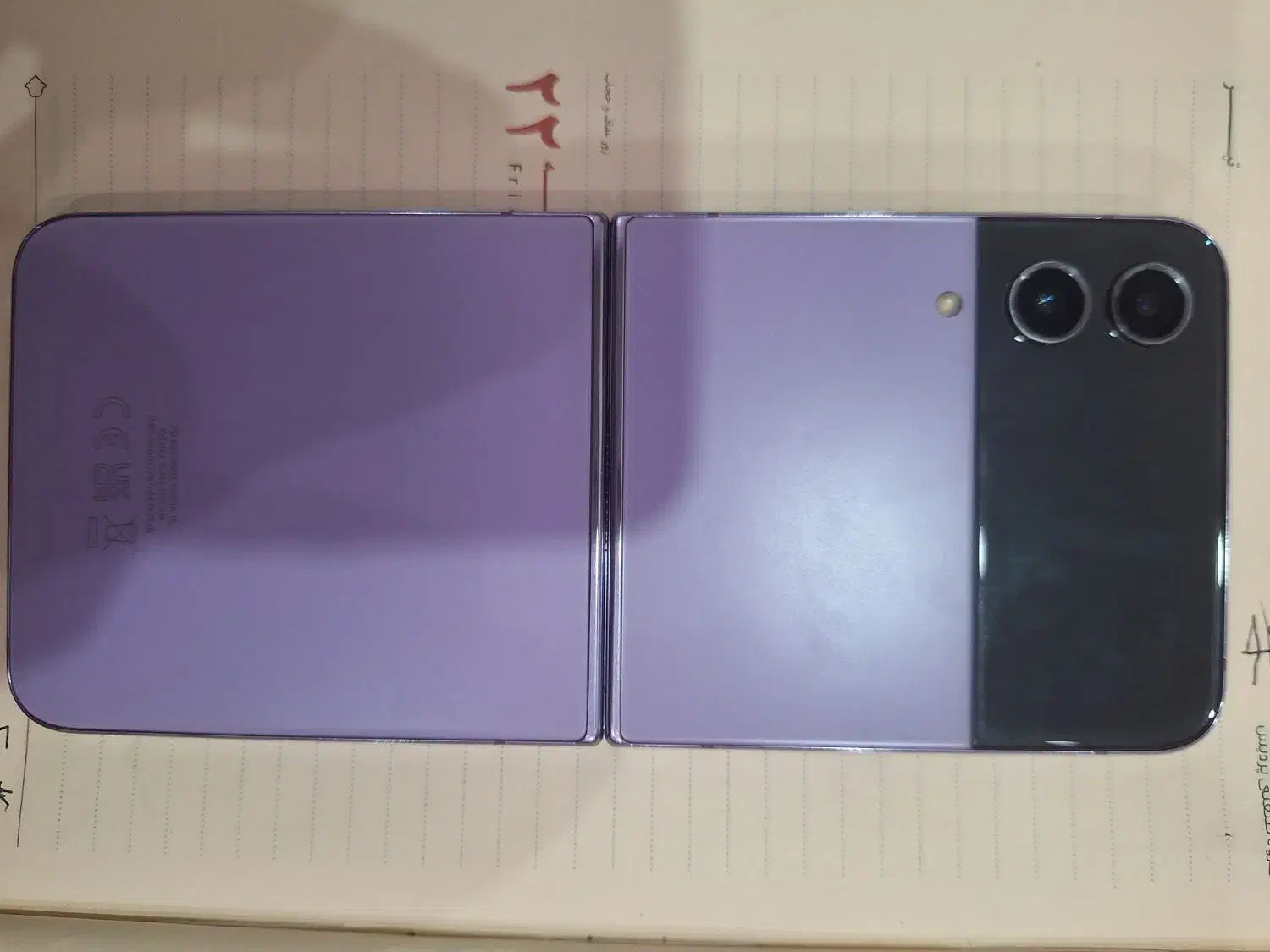 ZFlip 4|موبایل|پرند, فاز ۳|دیوار