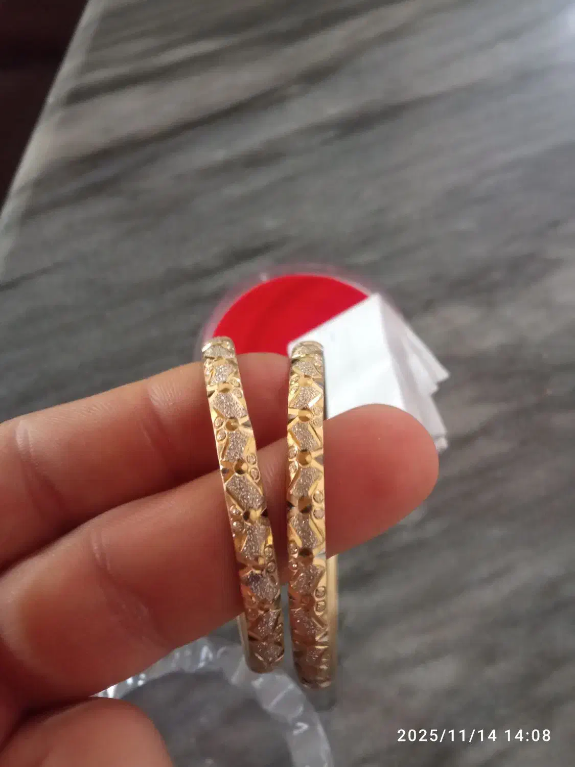 طلادرحد|جواهرات|بناب, |دیوار