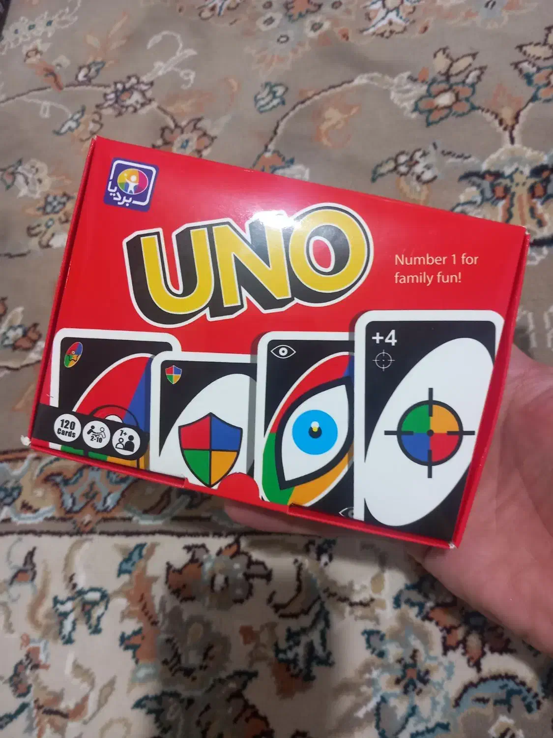 بازی فکری uno|اسباب‌‌بازی|بانه, |دیوار