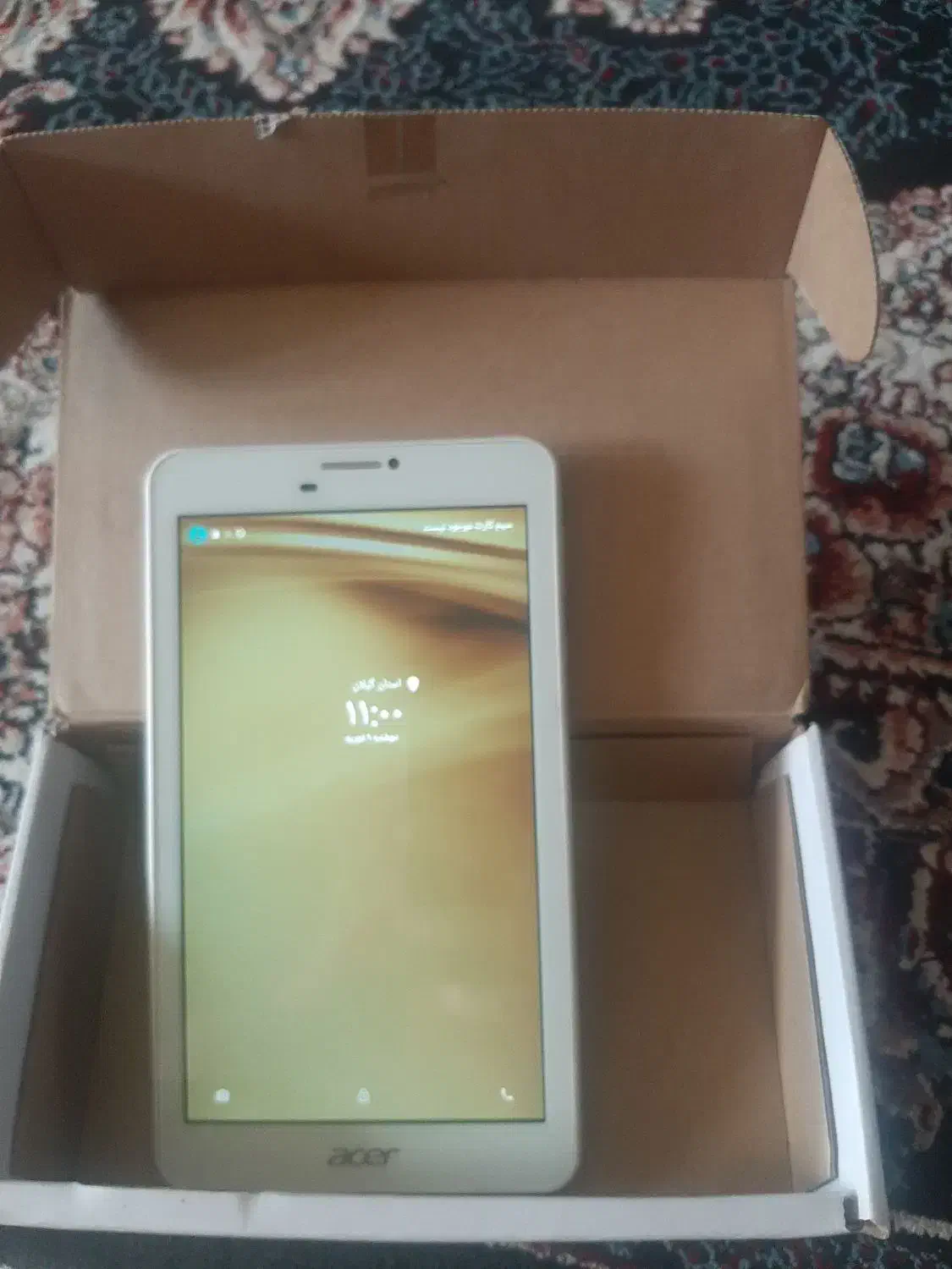 تبلت|تبلت|رشت, بازار|دیوار