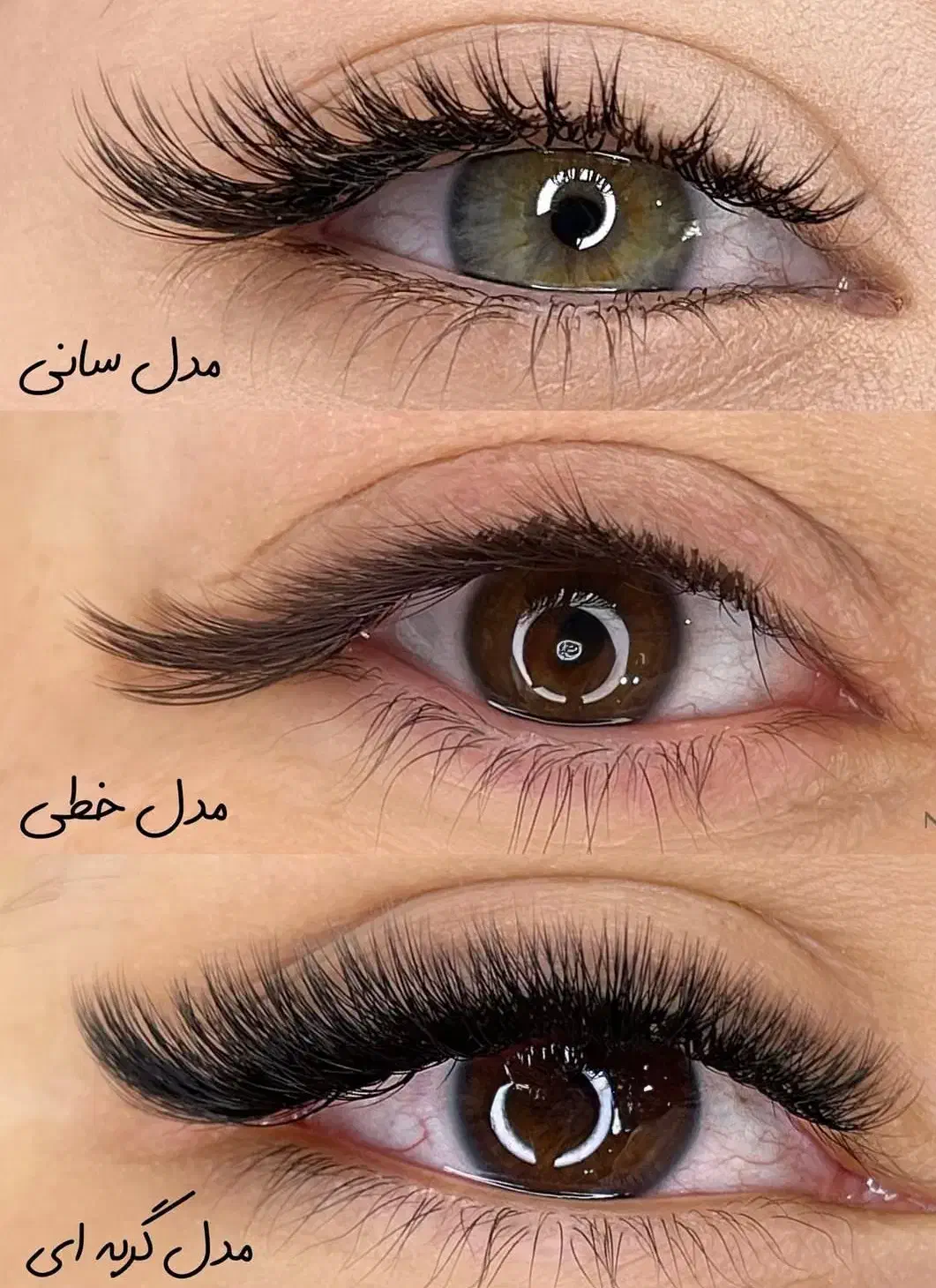 همه خدمات زیبایی|خدمات آرایشگری و زیبایی|اردبیل, |دیوار