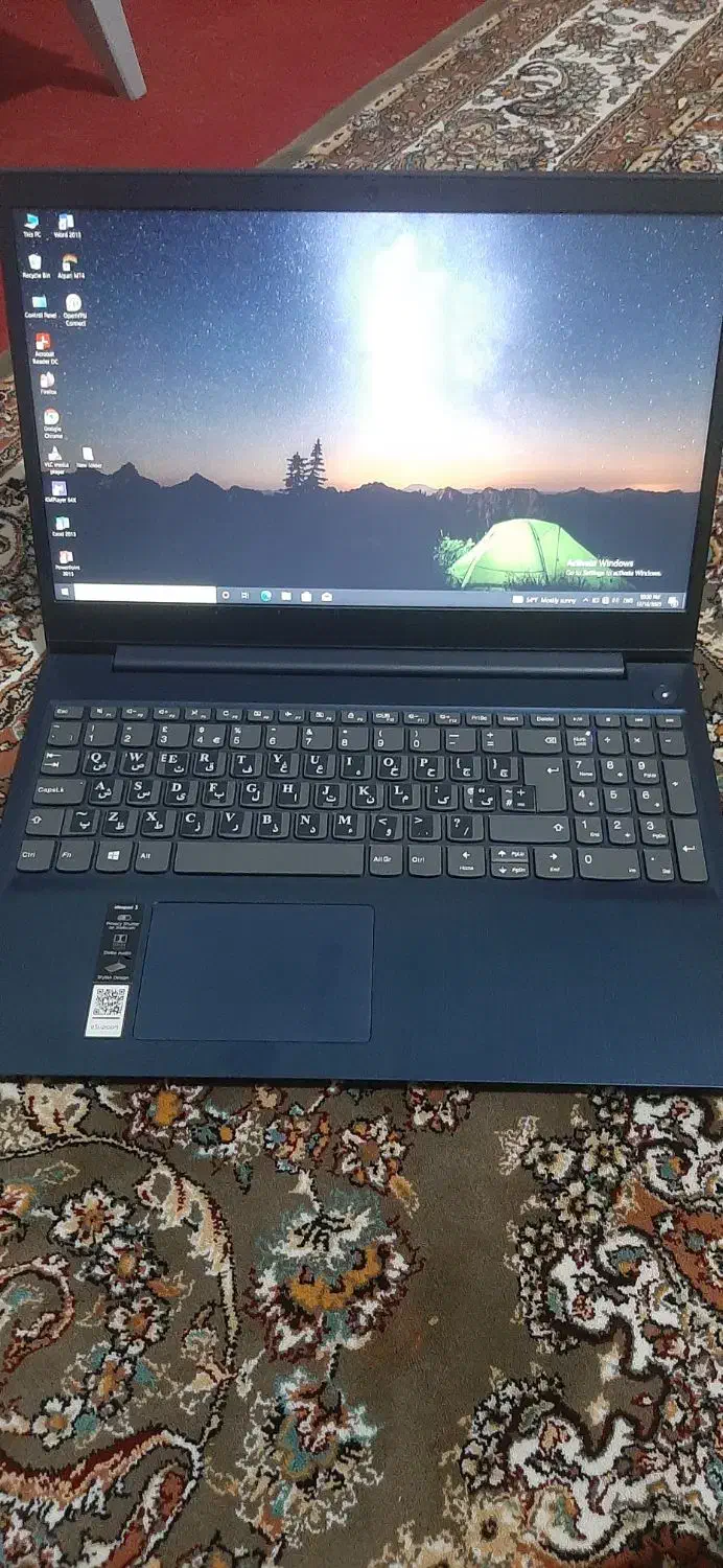 لب تاب لنوو|رایانه همراه|قم, نیروگاه|دیوار