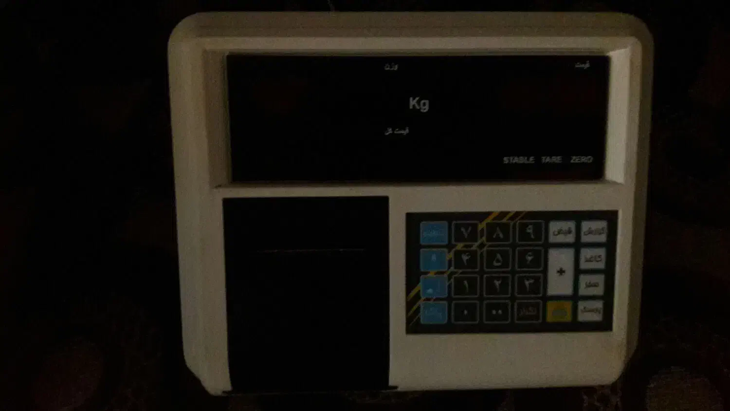 نمایشگر پرینتردار باسکول|دفتر کار|آستانه اشرفیه, |دیوار