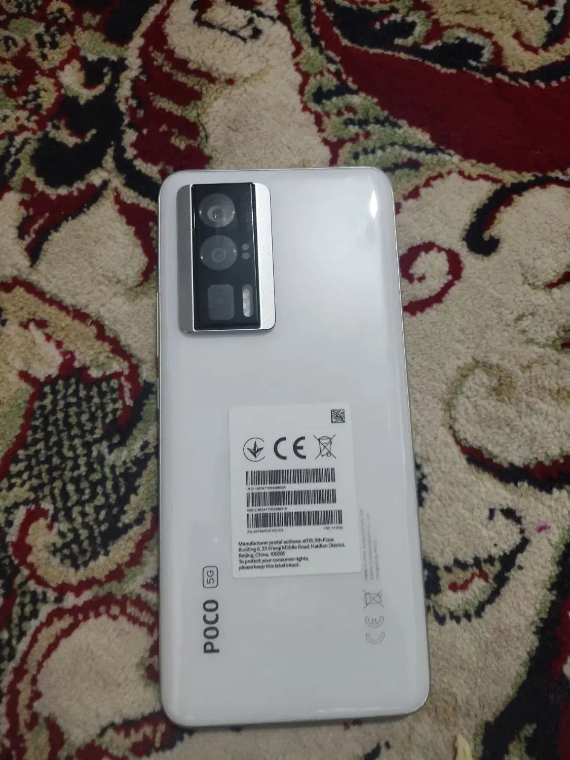 گوشی pocof5pro|موبایل|قم, بیست متری ولیعصر|دیوار