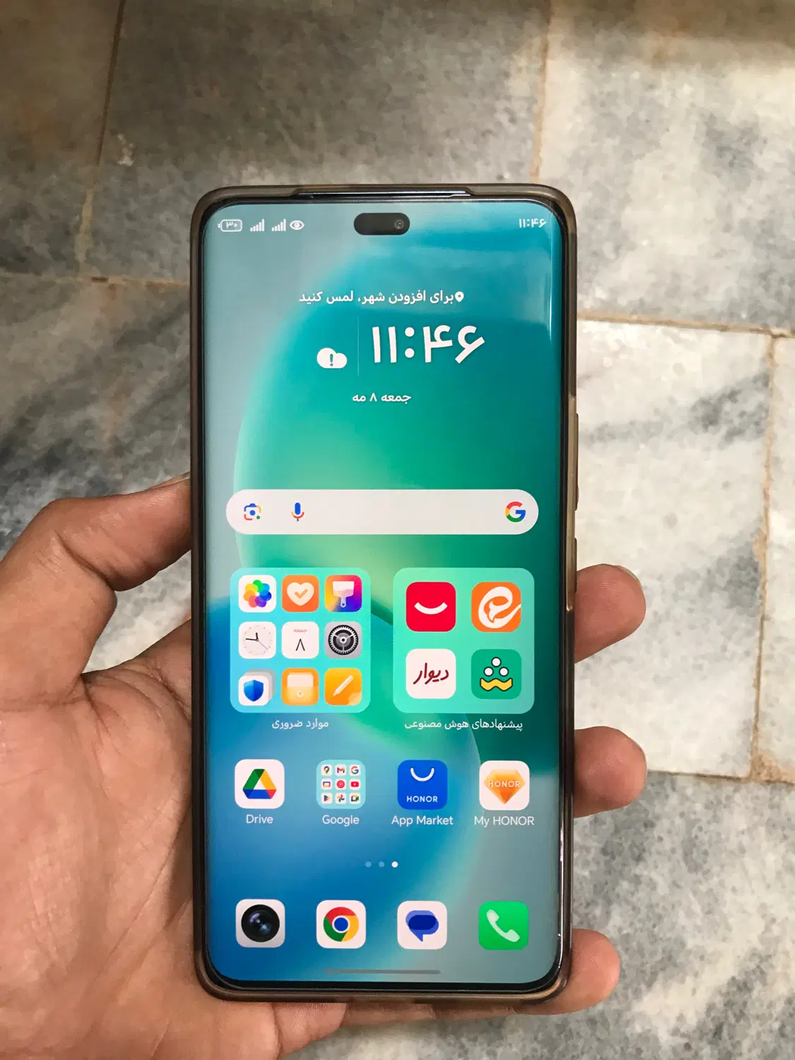 آنرx9c|موبایل|گناباد, |دیوار