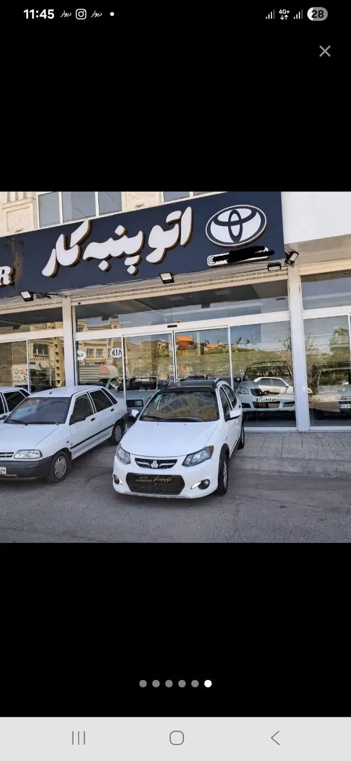 کوییک GXR|خودرو سواری و وانت|بیرجند, |دیوار