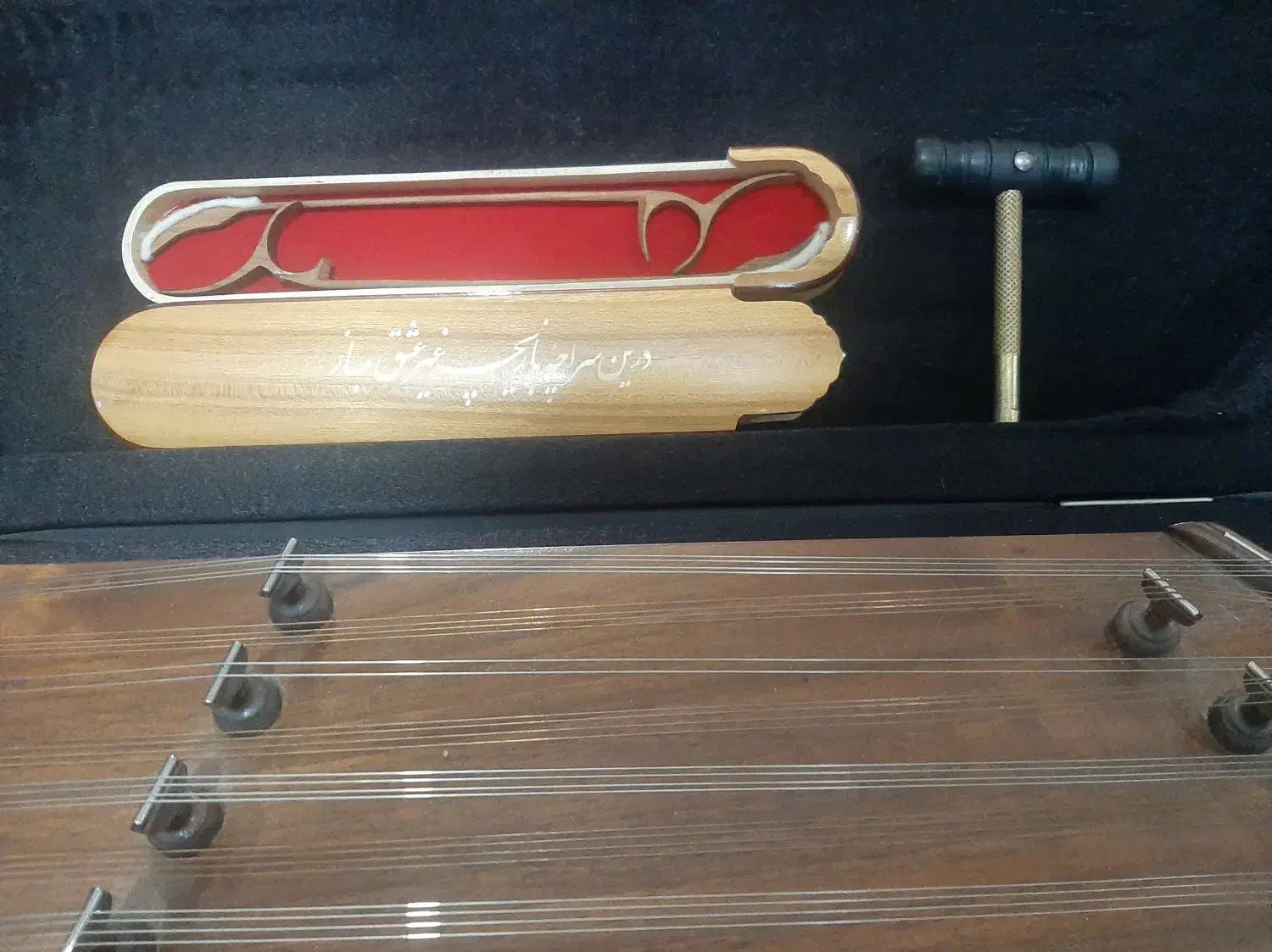 سنتور استاد مافی|سازهای سنتی|بهارستان, |دیوار