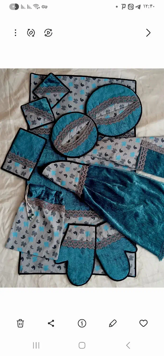 سرویس اشپزخانه|سفره، حوله، دستمال آشپزخانه|بیرجند, |دیوار