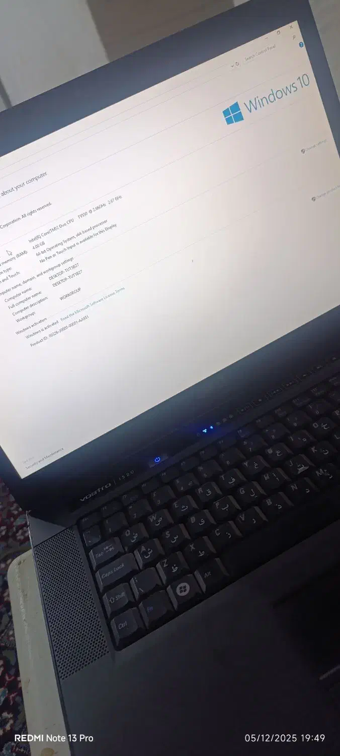 لپ تاپ|رایانه همراه|اهر, |دیوار