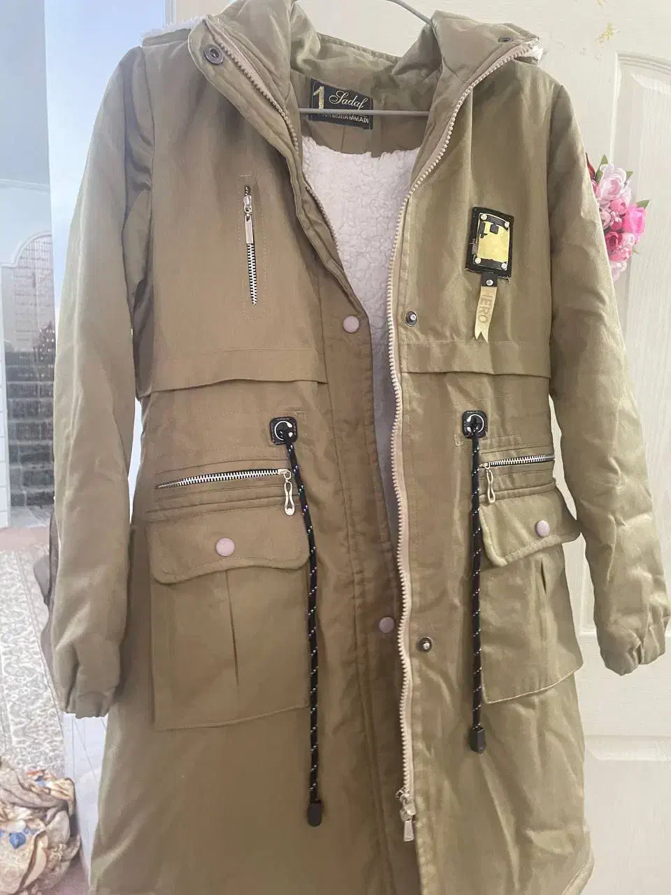 کاپشن|لباس|ساوه, |دیوار