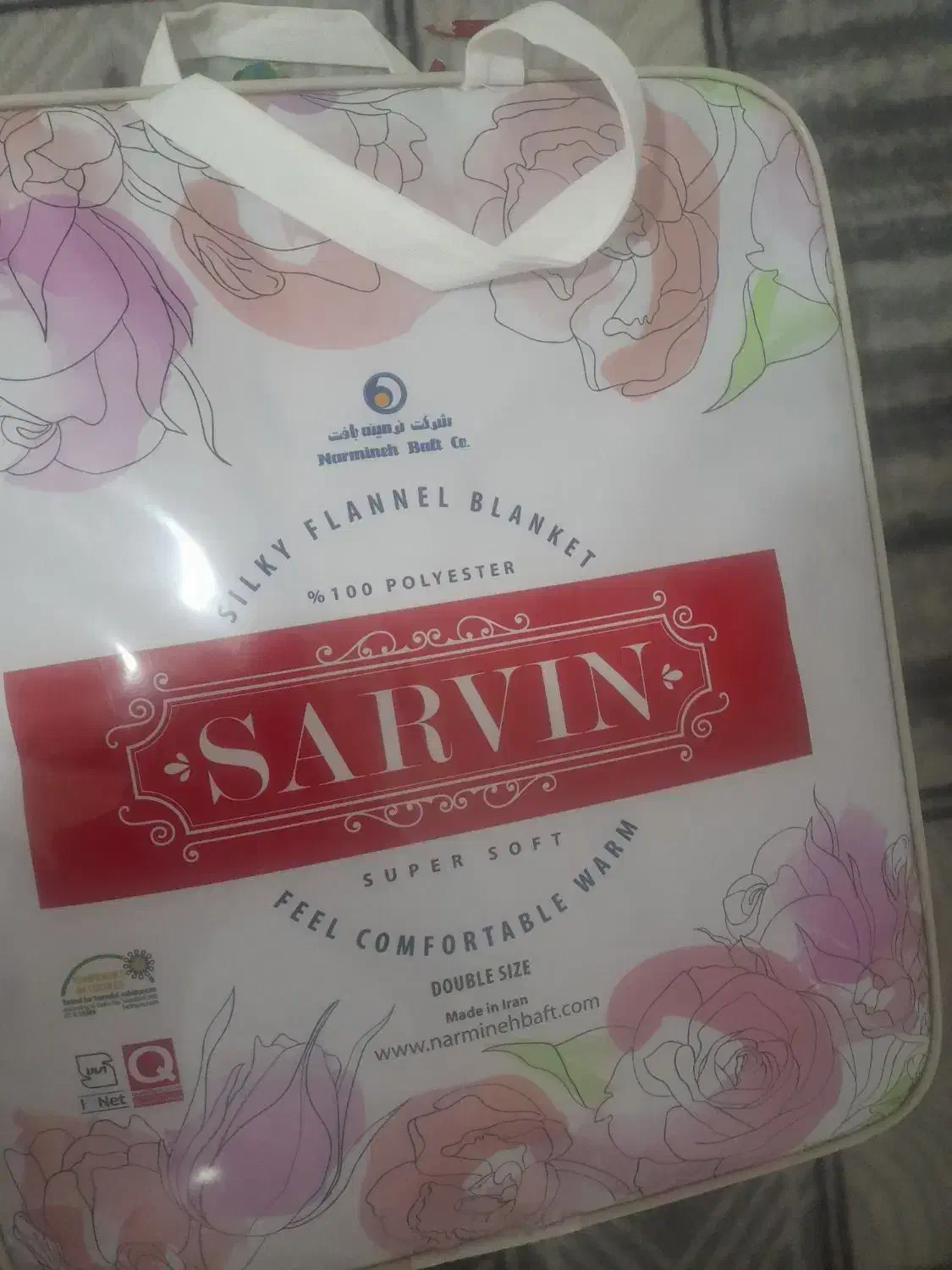 دو عدد پتو|رختخواب، بالش، پتو|خرمآباد, |دیوار