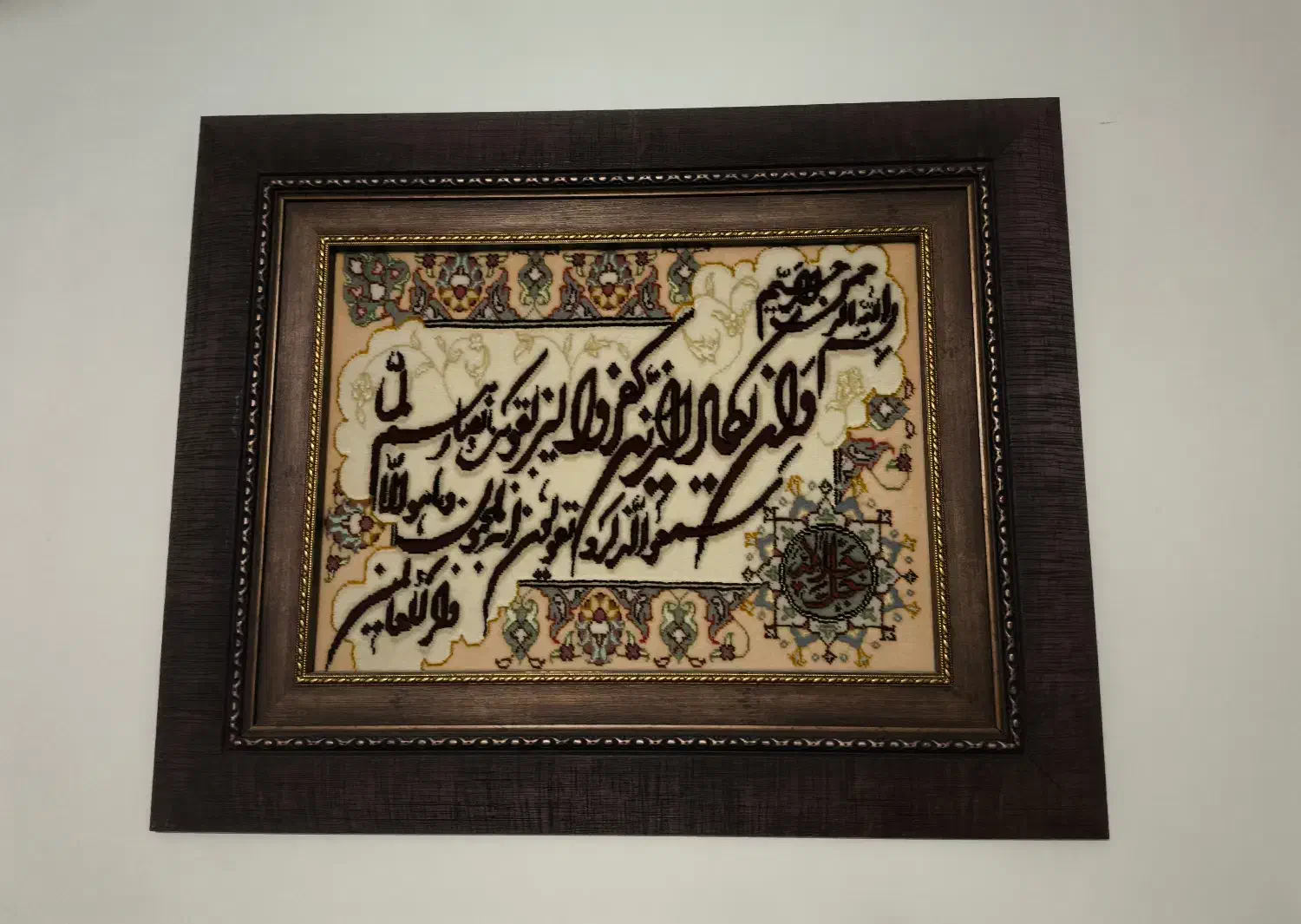 تابلو فرش دستبافت تبریز|تابلو فرش|تهران, خواجه نظام الملک|دیوار