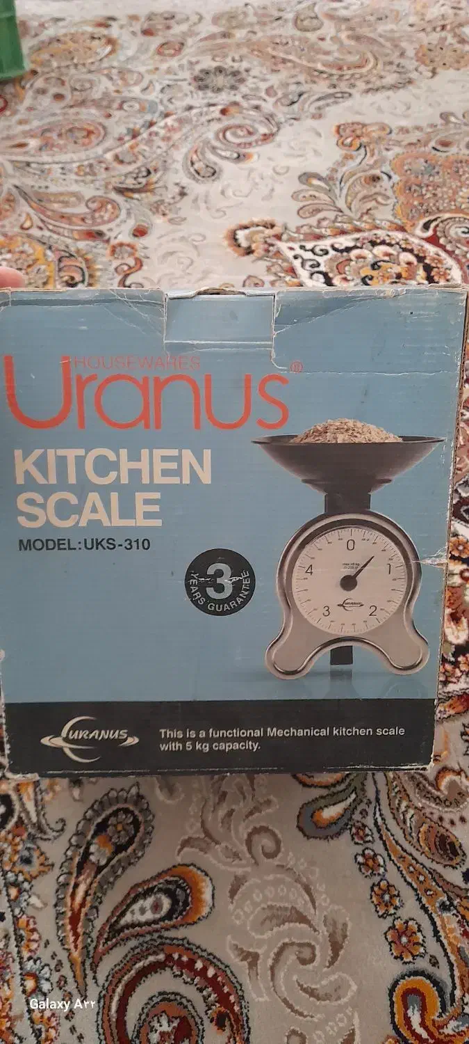 ظروف آشپزخانه|ظروف سرو و پذیرایی|زنجان, |دیوار