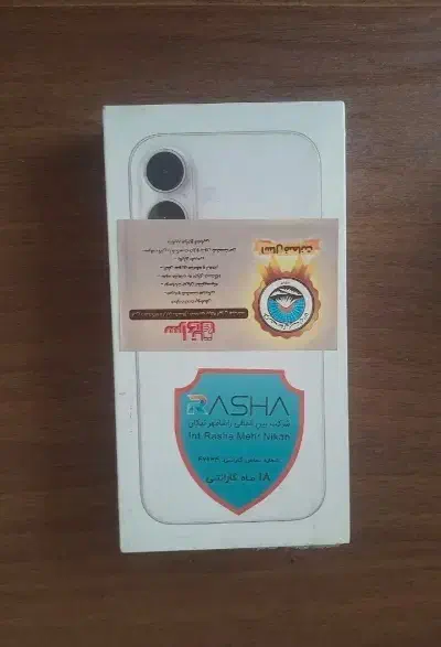 آیفون ۱۶ نرمال|موبایل|قم, زنبیل آباد|دیوار