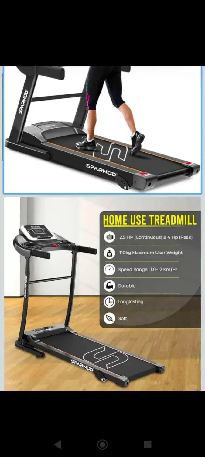 تردمیل|تجهیزات ورزشی|بندر گناوه, |دیوار