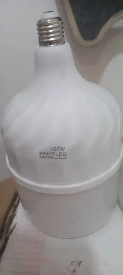 سوسنگرد|لامپ و چراغ|سوسنگرد, |دیوار