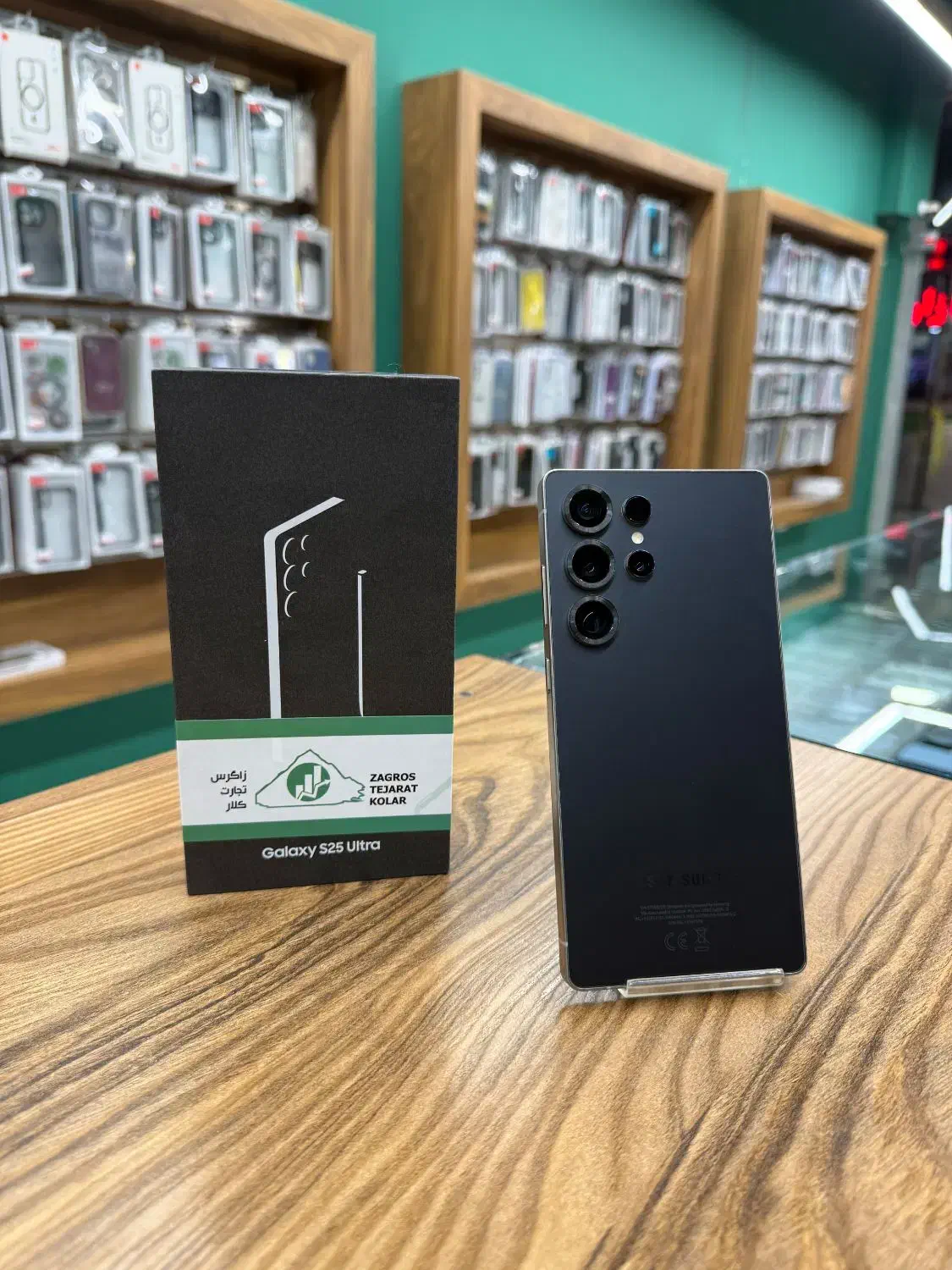 سامسونگ S25 Ultra 5G / اقساطی موبایل بزرگمهر|موبایل|قم, نیروگاه|دیوار