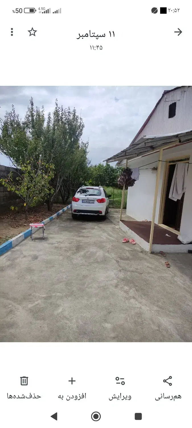 معاوضه با ساینا ترجیها|خودرو سواری و وانت|پردیس, فاز ۹|دیوار