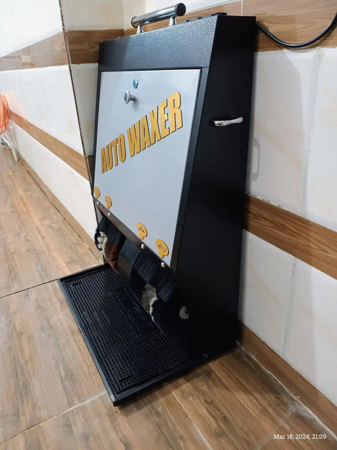 دستگاه واکس کفش ۴ برس ۲ مخزن اتوماتیک مدل رویال|لوازم نظافت|بانه, |دیوار