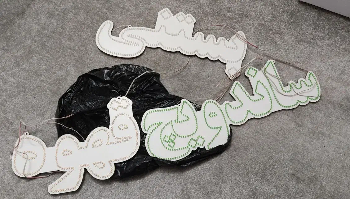 در حد نو سالم سالم|ساعت|جهرم, |دیوار