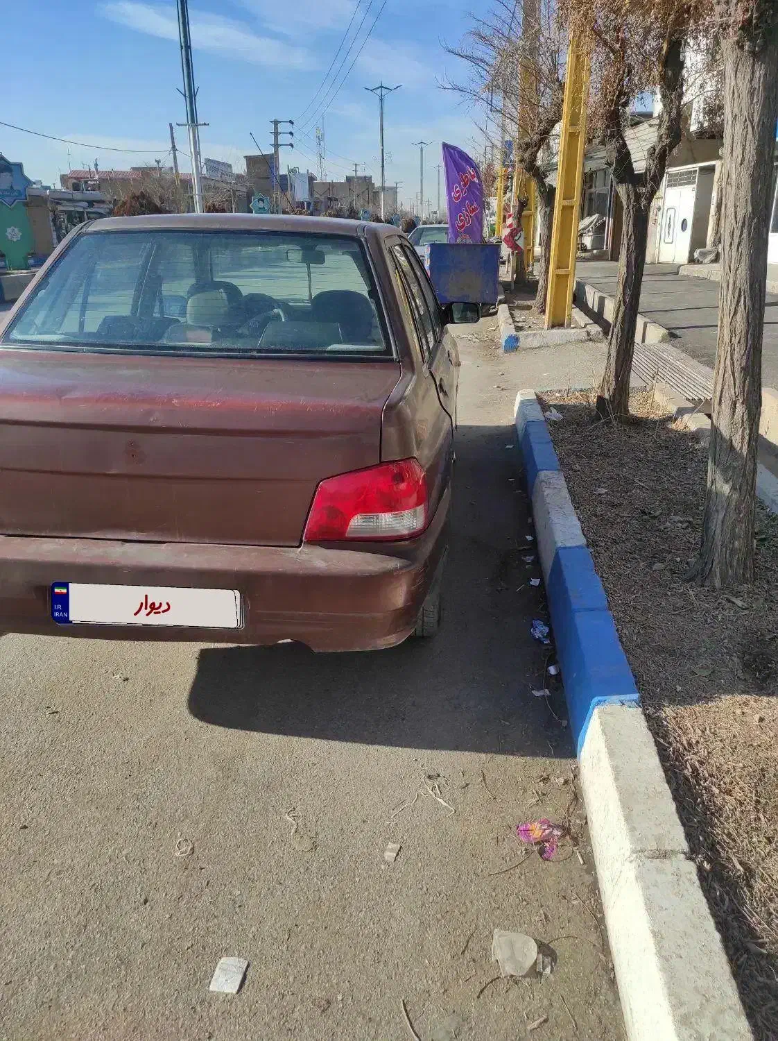 پراید ۱۳۲مسی مدل ۸۸|خودرو سواری و وانت|بشاریات, |دیوار