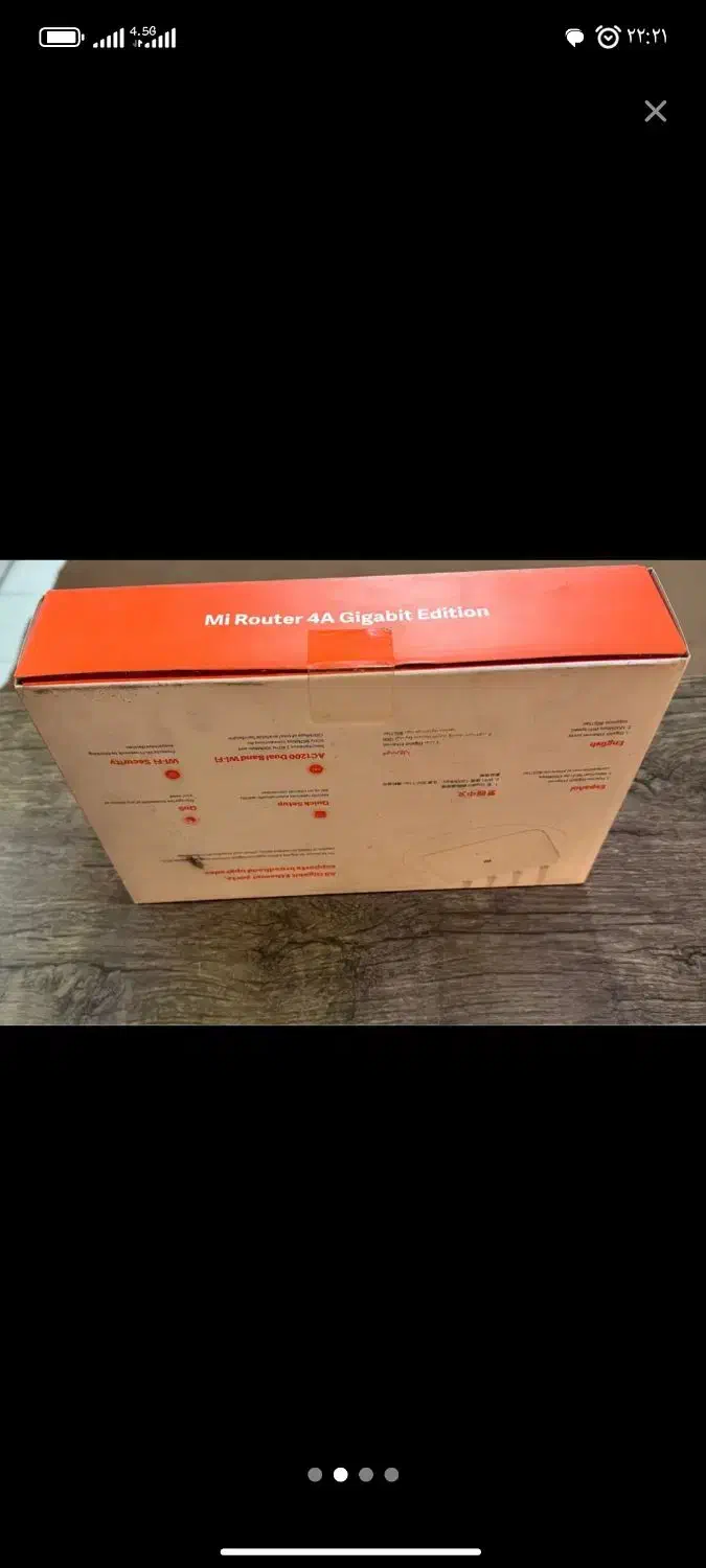 وایفای Wifi|مودم و تجهیزات شبکه|شهریار, شهرک وائین|دیوار