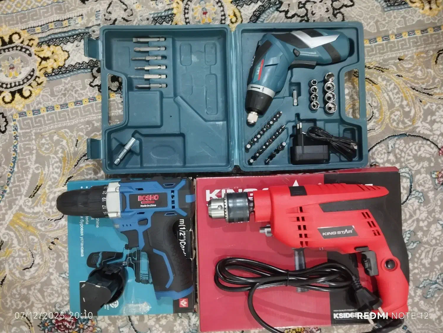 دریل و پیچ گوشتی شارژی و دریل شارژی|ابزارآلات|مرند, |دیوار