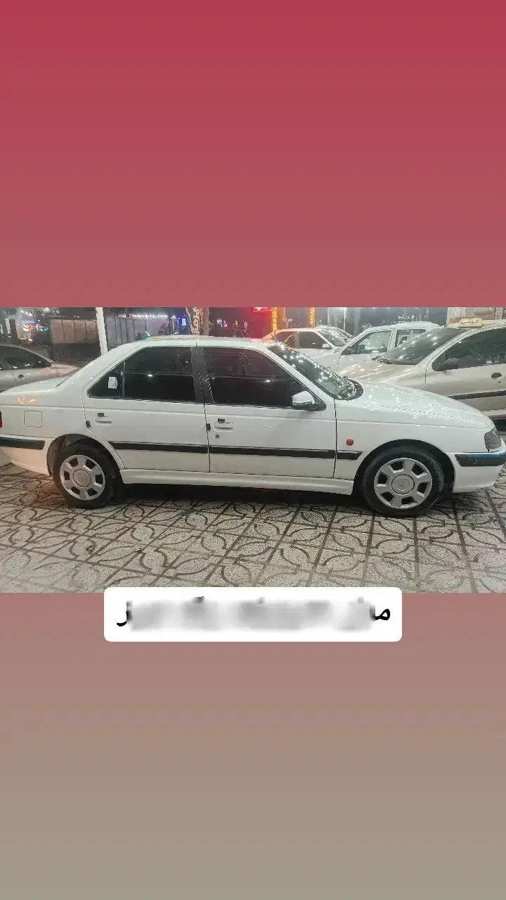 پارس سال مدل۹۰|خودرو سواری و وانت|پاسارگاد, |دیوار