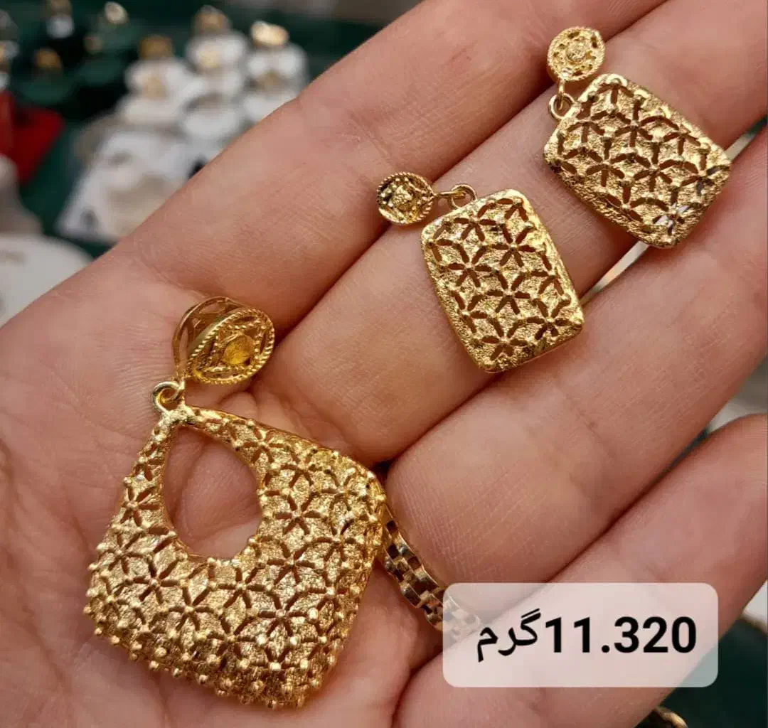 نیم ست|جواهرات|اهواز, نادری|دیوار