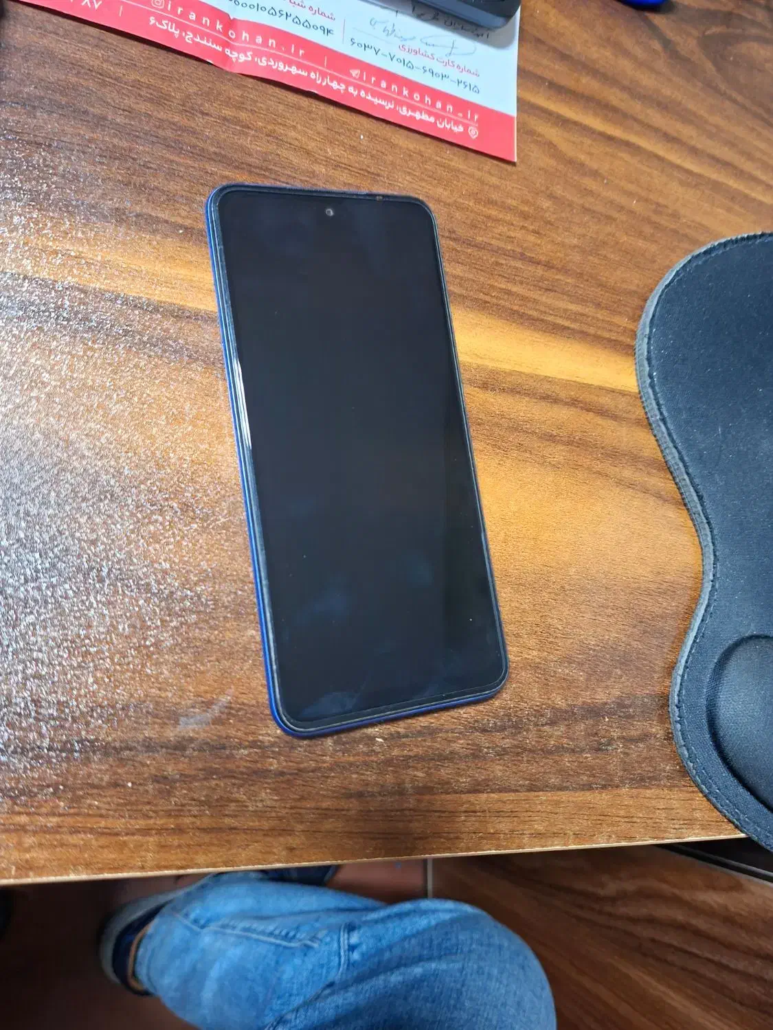 گوشی redmo 10 5G|موبایل|تهران, عباس‌آباد|دیوار