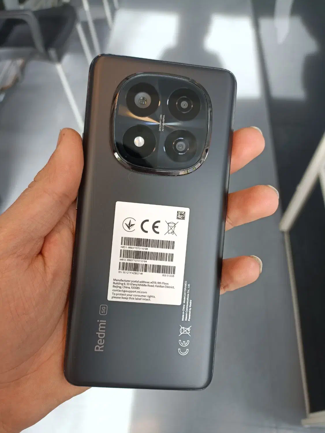 RemiNote14Pro+5G|موبایل|بوکان, |دیوار