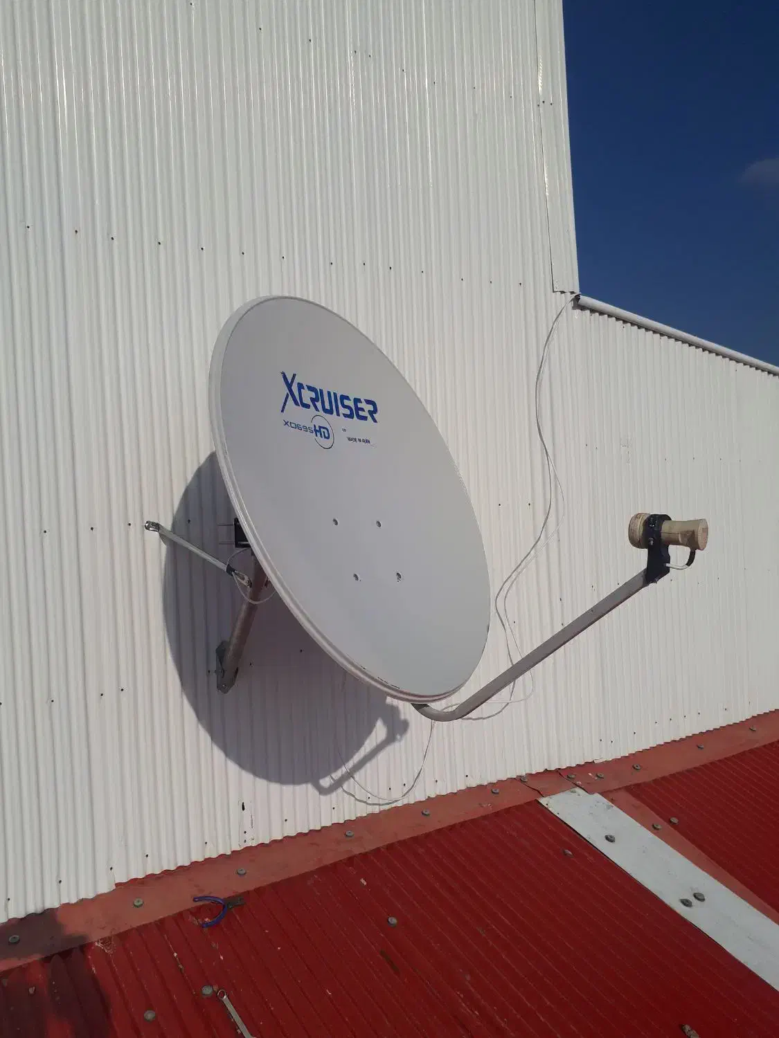 نصاب حرفه ایی انتن های ثابت و گردان|خدمات پیشه و مهارت|رشت, نامجو|دیوار