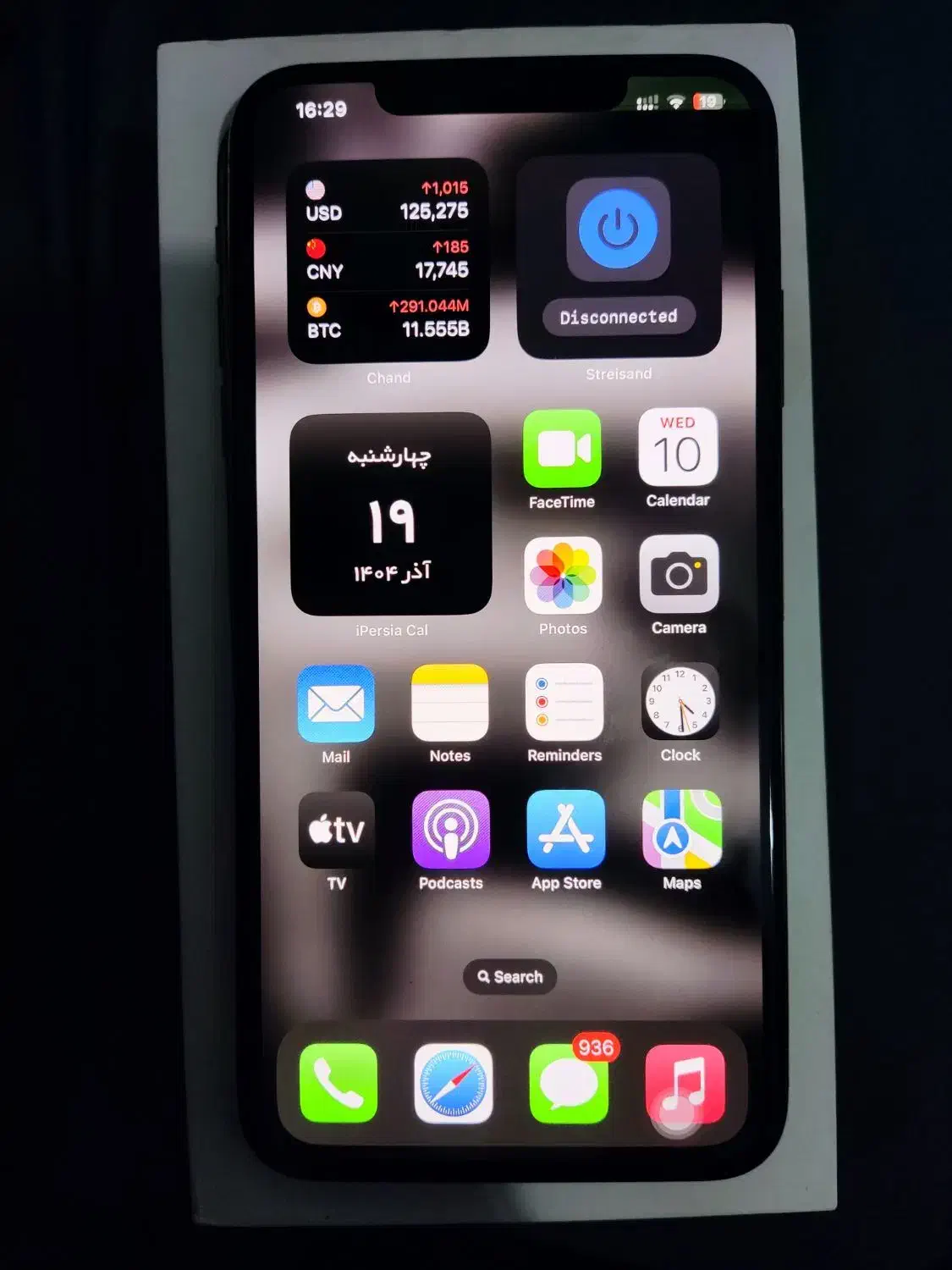 xs max 256 zaa|موبایل|اندیشه, شهرک صدف|دیوار