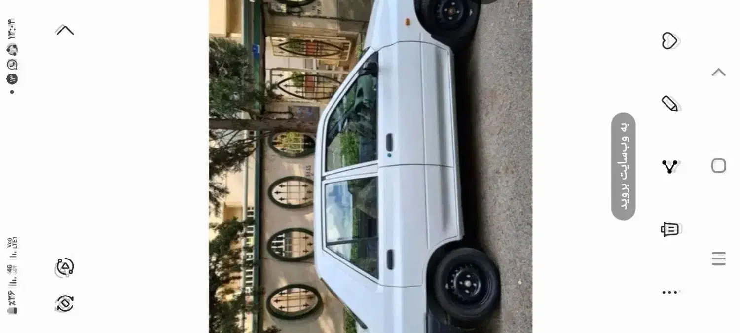 پرای۹۸ شاسی بدون ترک شماره تماس درتوضیحات|خودرو سواری و وانت|خرامه, |دیوار