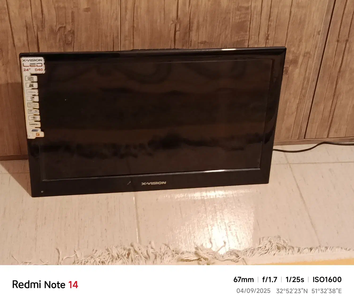 تی وی|تلویزیون و پروژکتور|شاهینشهر, فردوسی|دیوار