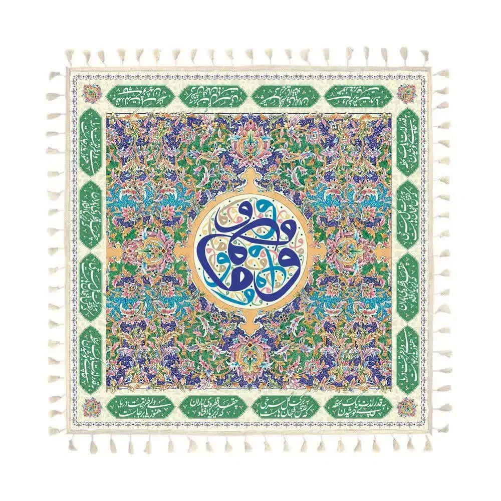 سفره پارچه ای درجه یک|سفره، حوله، دستمال آشپزخانه|قم, حاج خلیل|دیوار