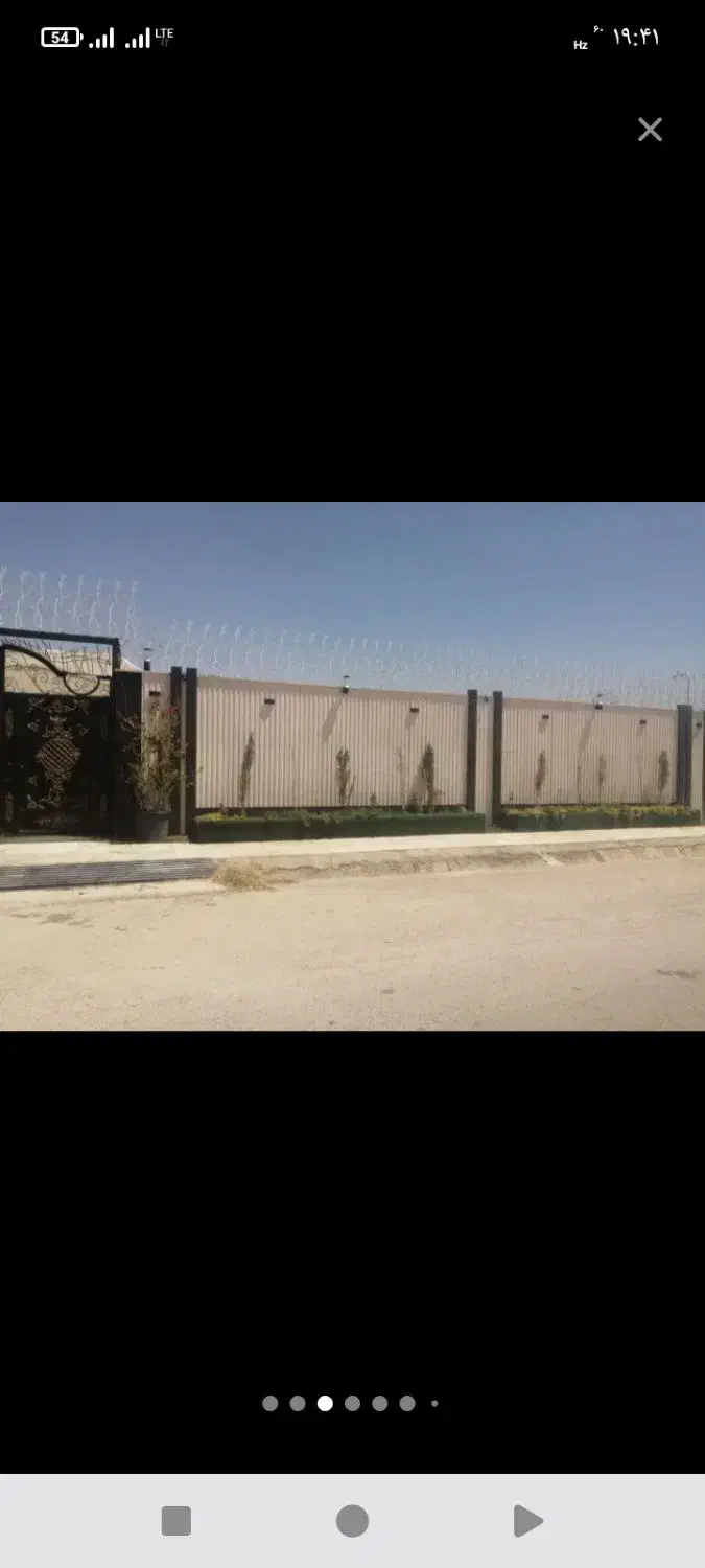 اجرا کاشی سرامیک سنگ رومی ابنما کف باربیکیو|خدمات پیشه و مهارت|اصفهان, پینارت|دیوار