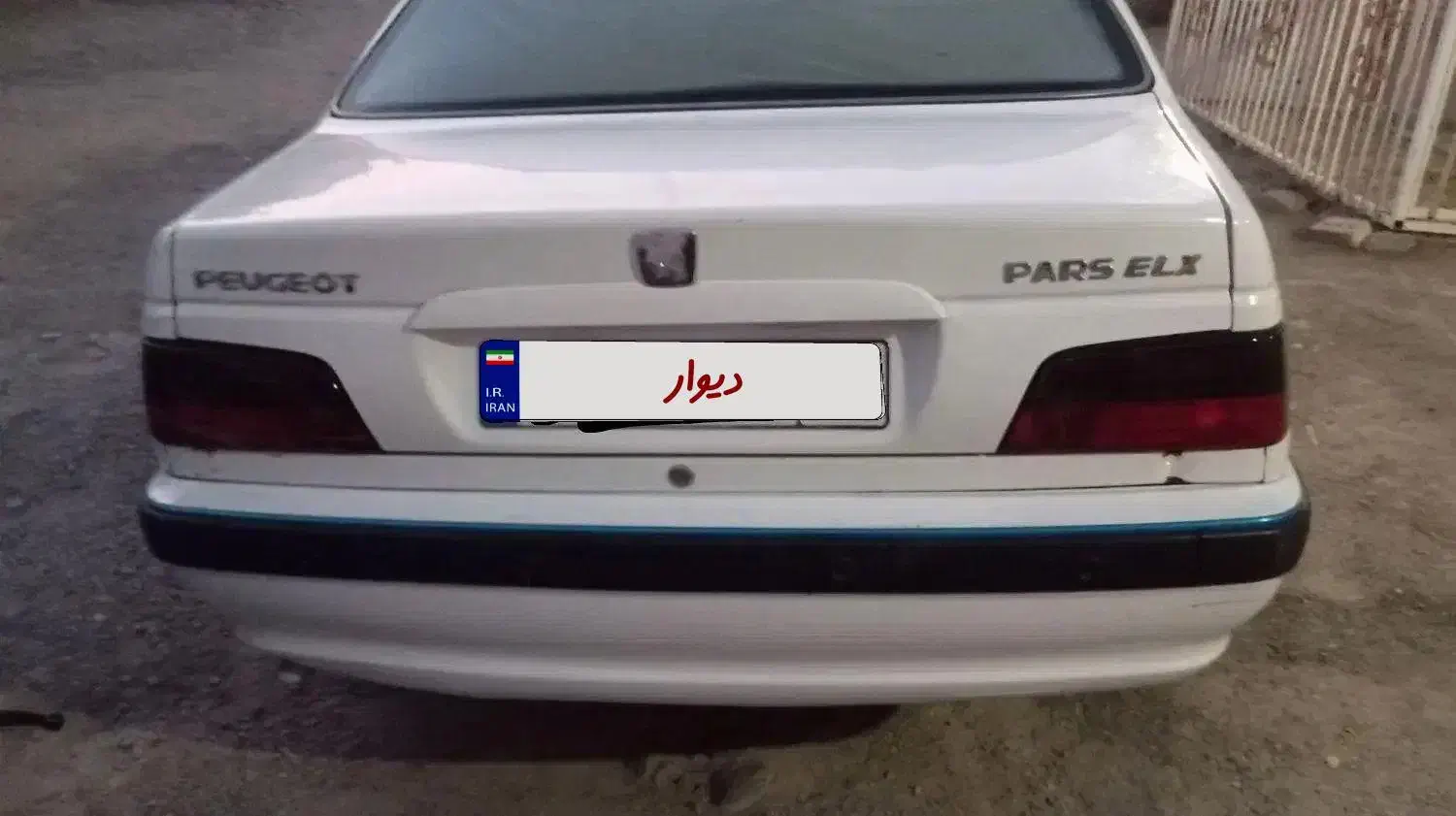 ماشین پارس مدل 95 موتور دوهزار تمام فول ELX|خودرو سواری و وانت|ایرانشهر, |دیوار